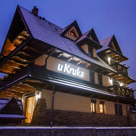 مبيت وإفطار Groń U Kruka المظهر الخارجي الصورة
