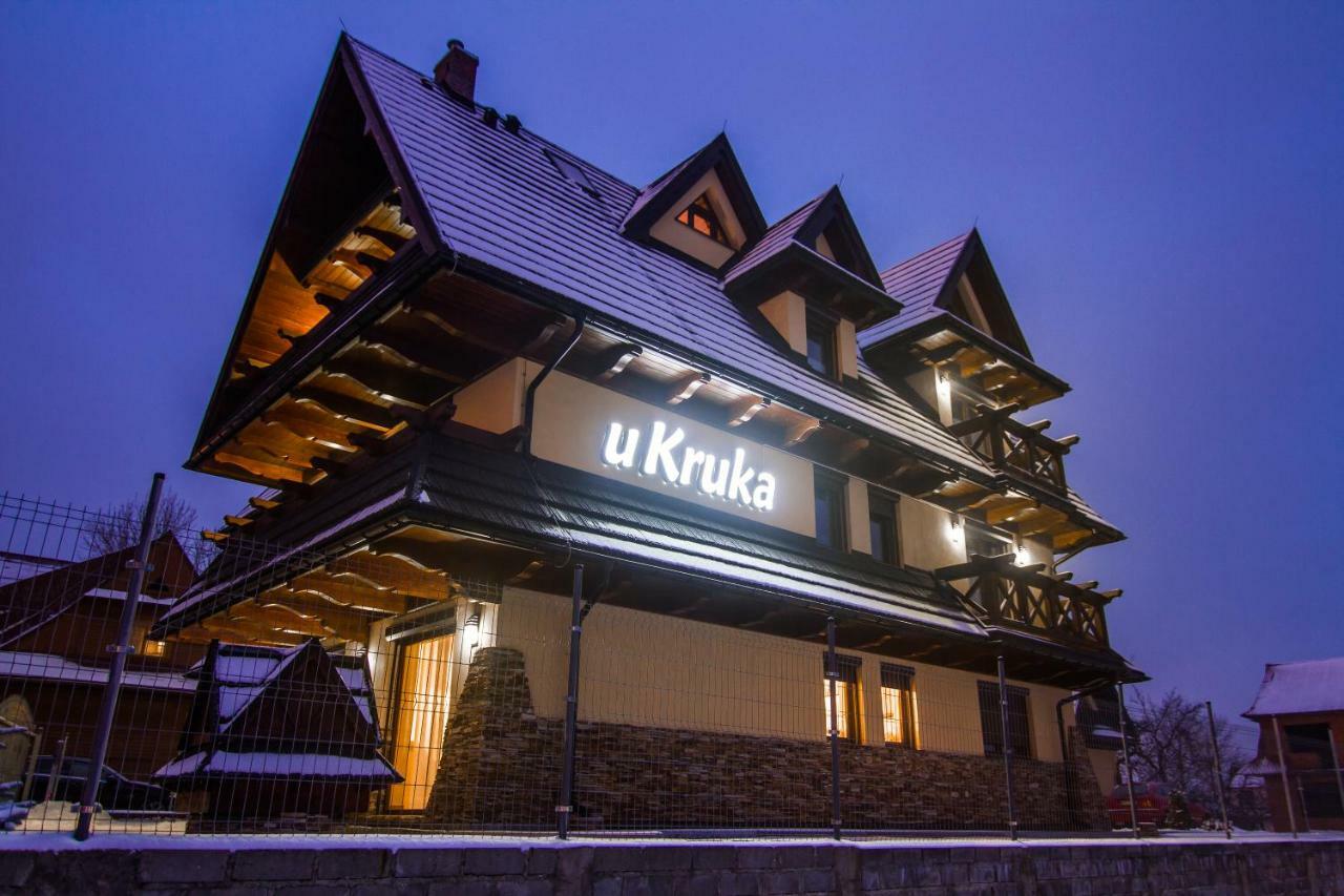 مبيت وإفطار Groń U Kruka المظهر الخارجي الصورة